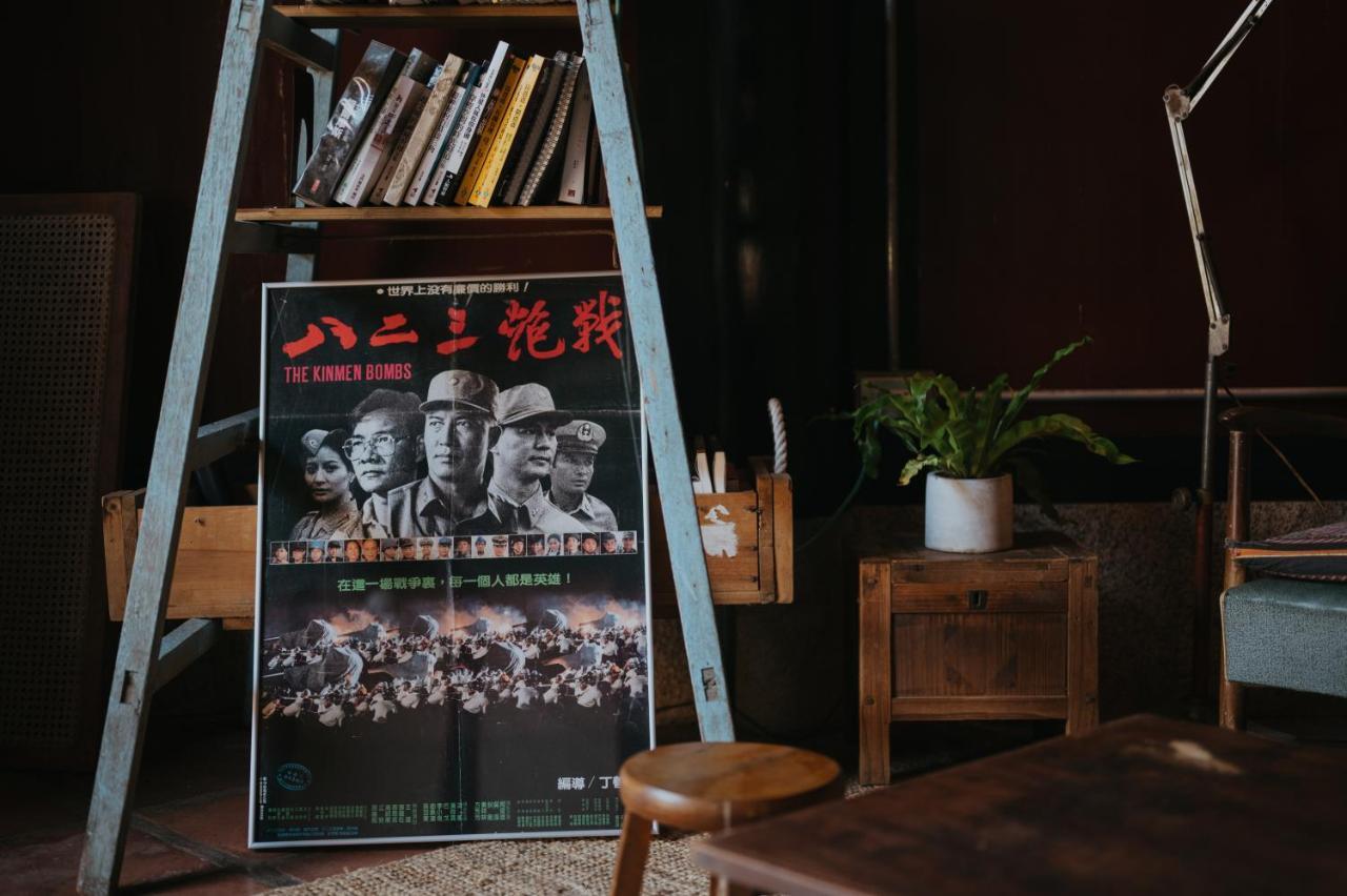 島中大厝 Appartement Jinhu Buitenkant foto