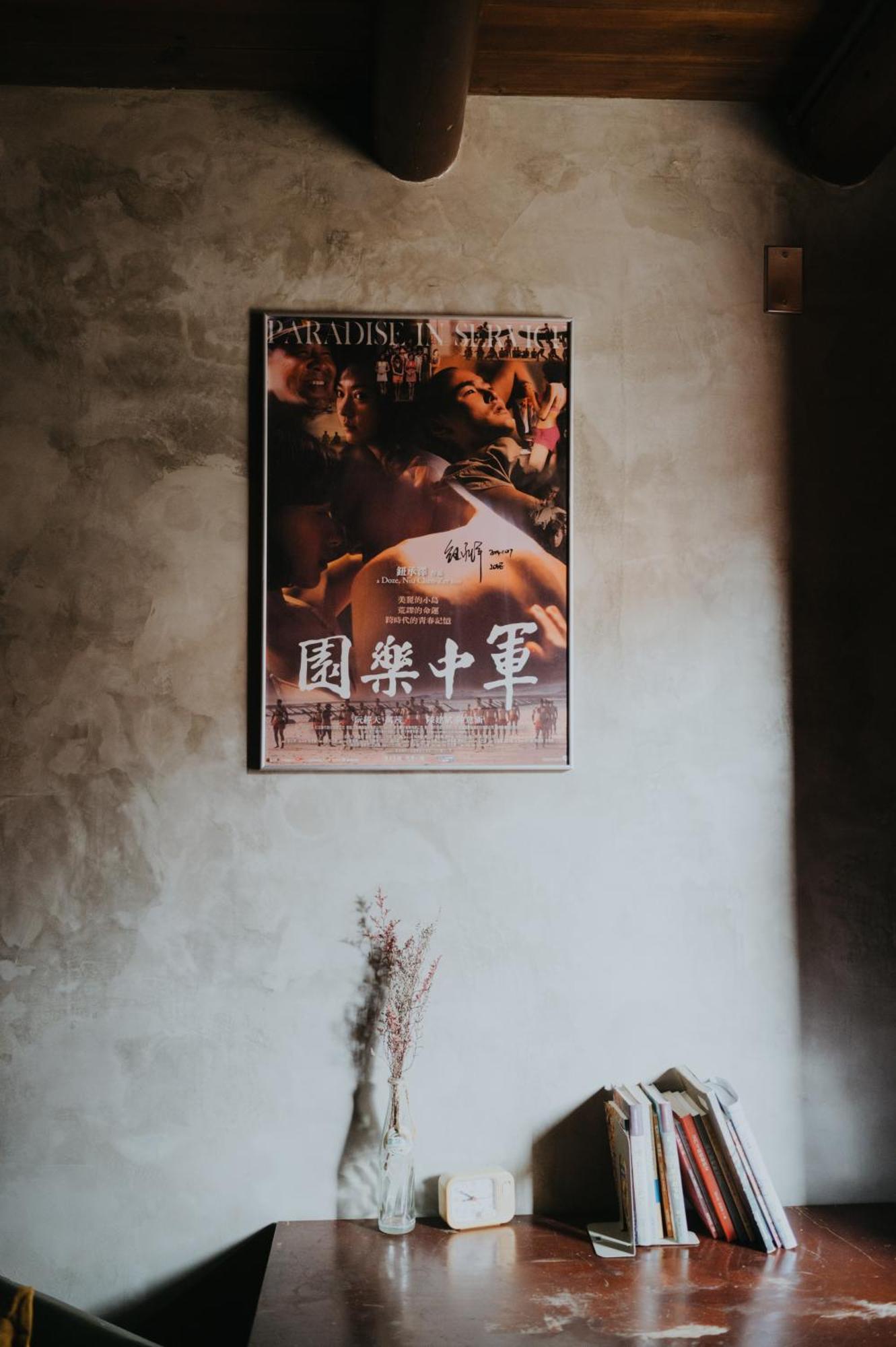 島中大厝 Appartement Jinhu Buitenkant foto