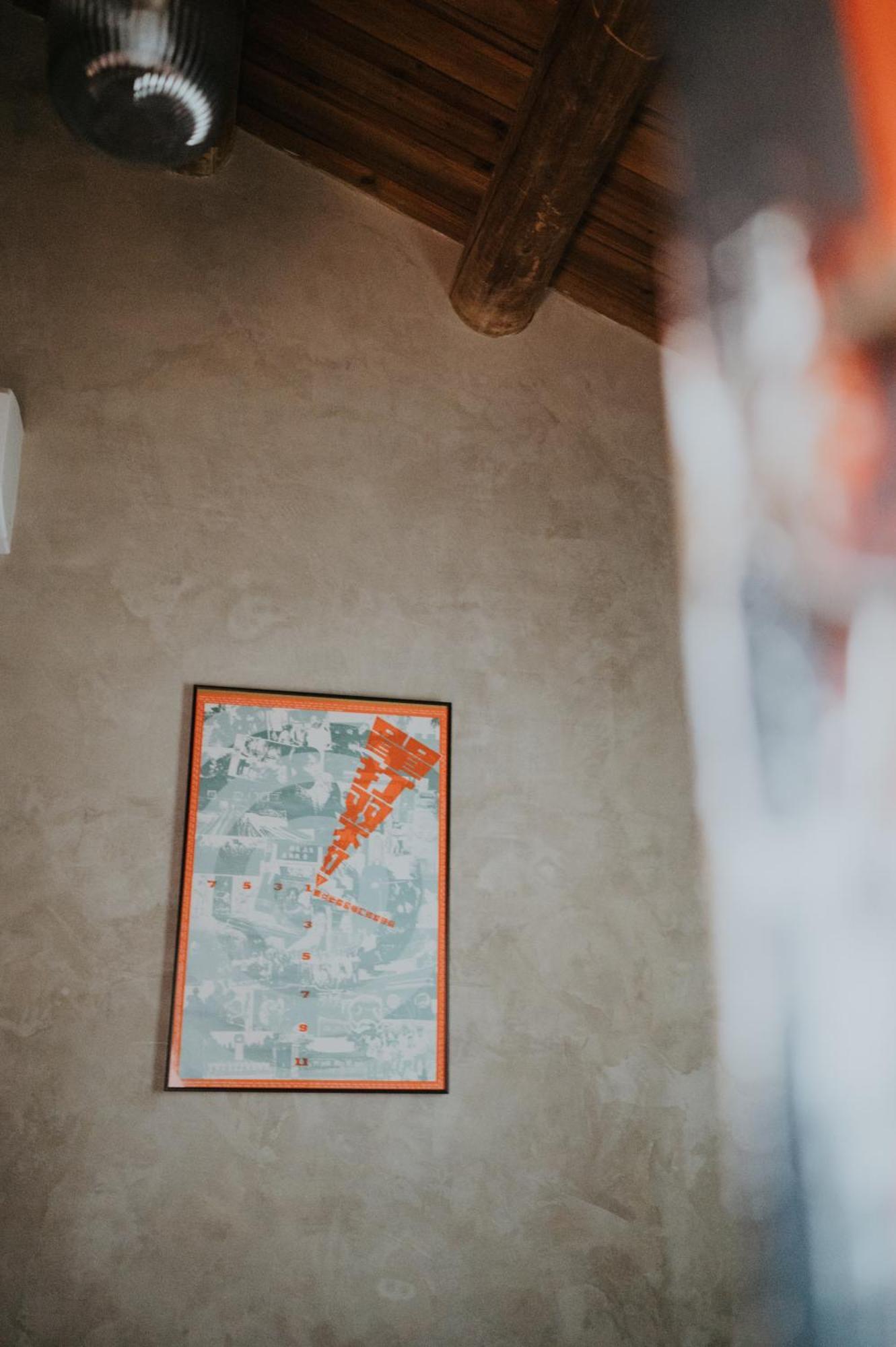 島中大厝 Appartement Jinhu Buitenkant foto