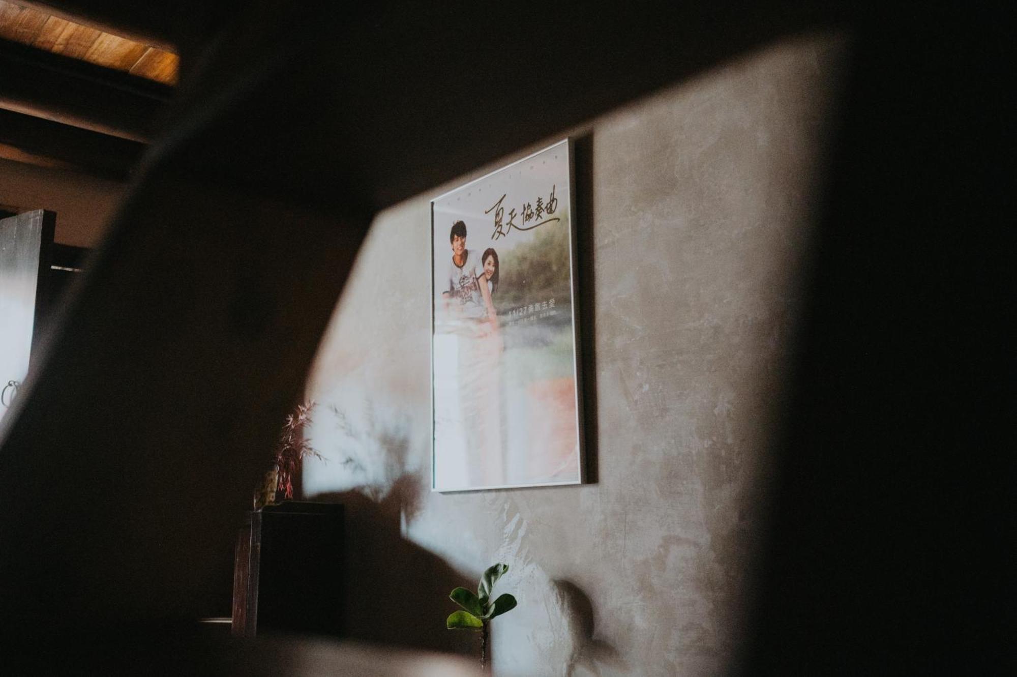 島中大厝 Appartement Jinhu Buitenkant foto